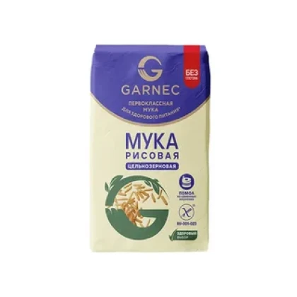 Мука Гарнец Рисовая цельнозерновая Без глютена
