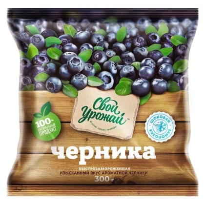 Черника Свой урожай
