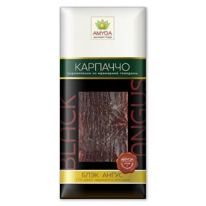 Карпаччо сыровяленое из мраморной говядины AMYGA