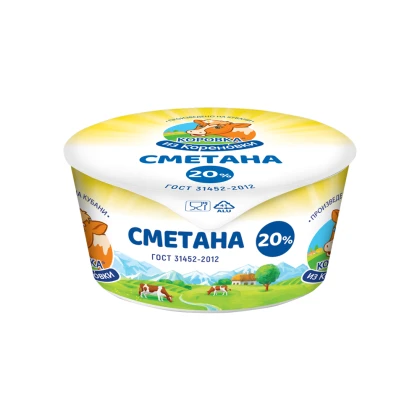 Сметана БЗМЖ 20% 180 г стакан п/ст КизК