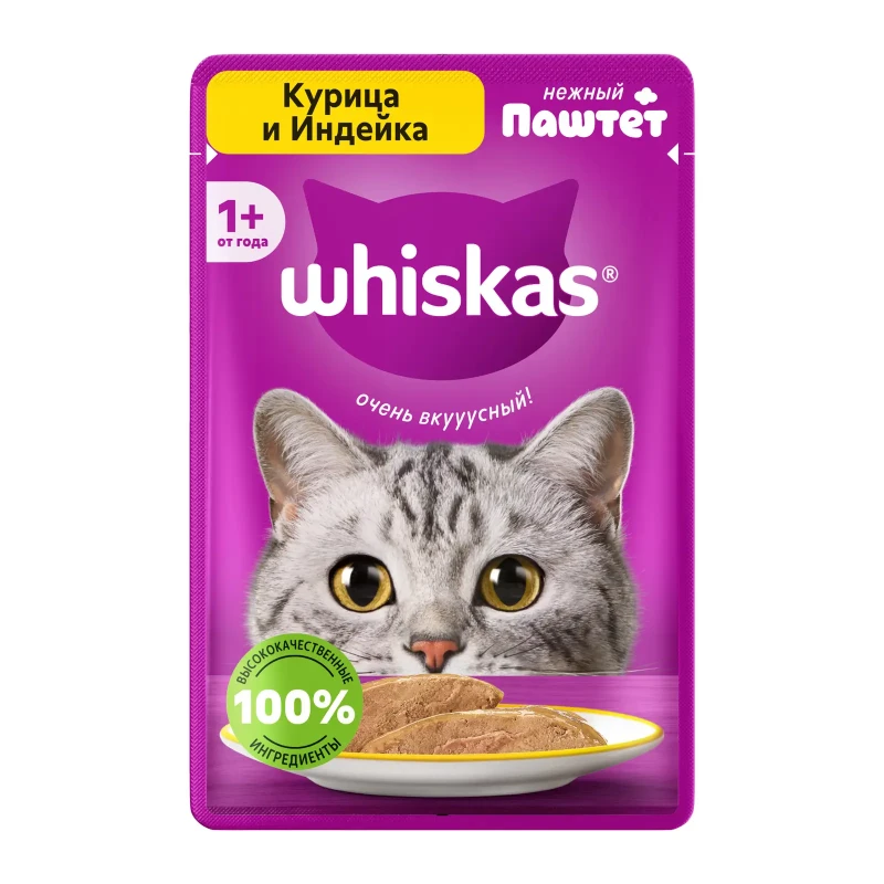 Влажный корм для взрослых кошек Whiskas паштет с курицей и индейкой