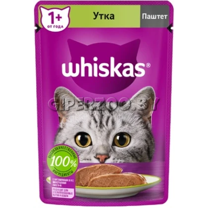 Корм Вискас для кошек Паштет Утка