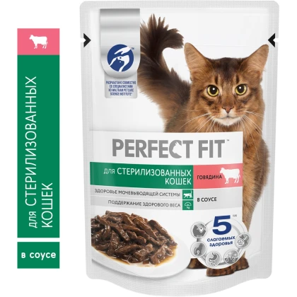 Корм для кошек Perfect Fit стерилизованные кошки с говядиной