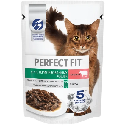 Корм для кошек Perfect Fit стерилизованные кошки с говядиной