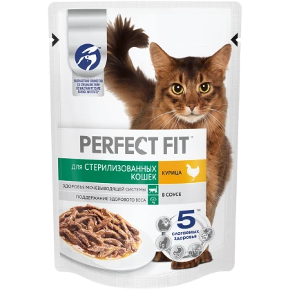 Корм для кошек Perfect Fit для стерилизованных кошек, 75 г