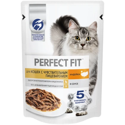 Корм для кошек Perfect Fit для кошек с чувствительным пищеварением Индейка в соусе