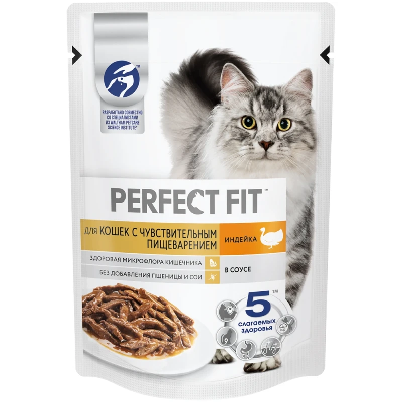 Корм для кошек Perfect Fit для кошек с чувствительным пищеварением Индейка в соусе