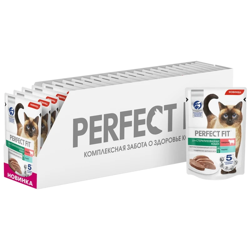 Корм для стерилизованных кошек Perfect Fit паштет с говядиной 75 г