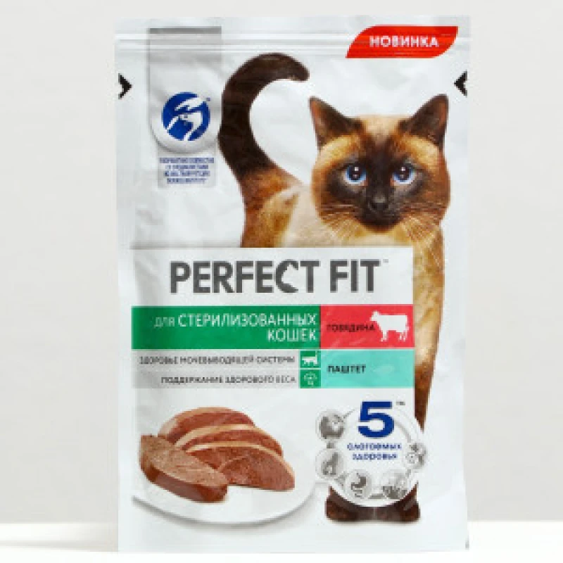 Корм для стерилизованных кошек Perfect Fit паштет с говядиной 75 г