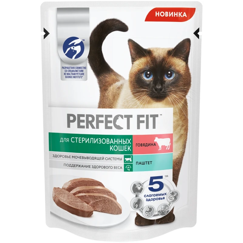 Корм для стерилизованных кошек Perfect Fit паштет с говядиной 75 г