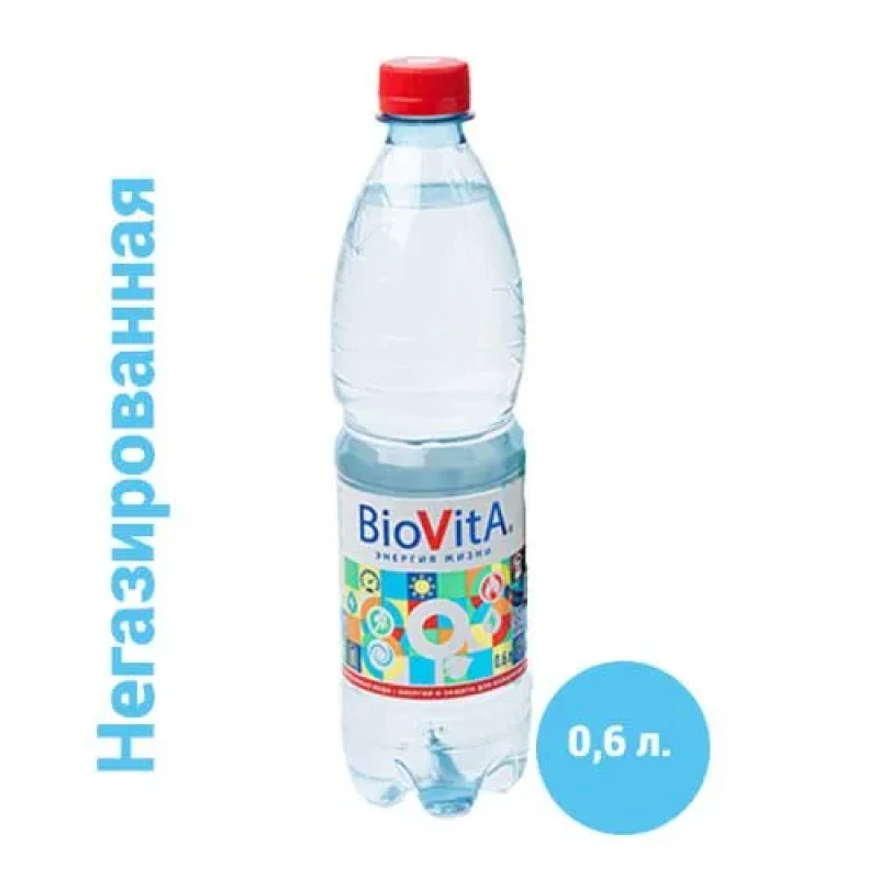 Вода БиоВита питьевая для детского питания негазированная 0,6 л