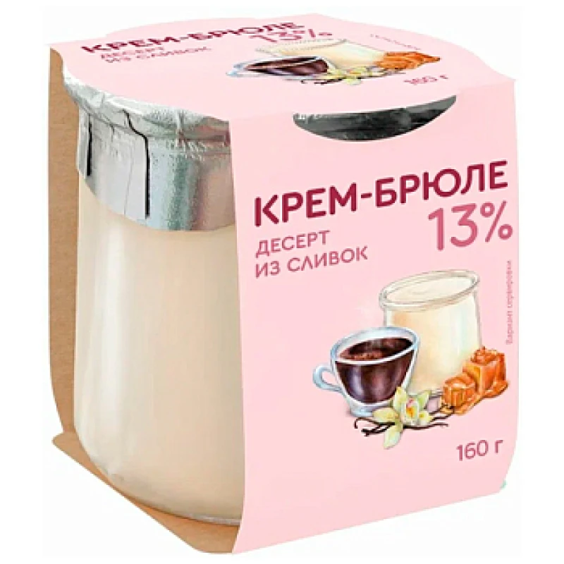 Десерт Коломенский Крем-Брюле из сливок 13% 160г стекло БЗМЖ