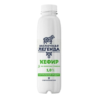 БЗМЖ Кефир Молочная легенда 1% 270г