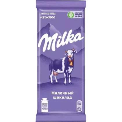 Шоколад Milka молочный