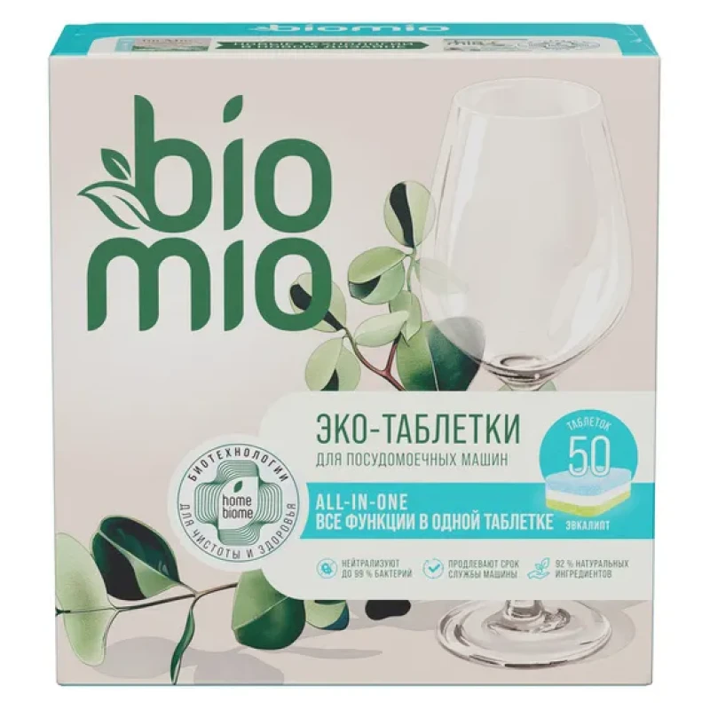 Таблетки BioMio для посудомоечной машины эвкалипт 50 шт