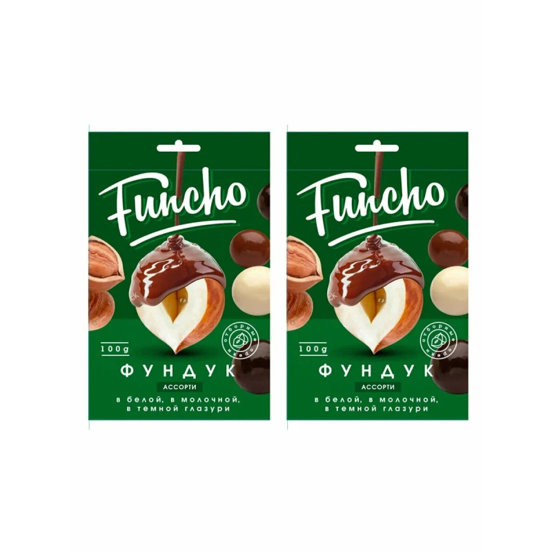 Драже Funcho Фундук в белой, молочной и тёмной глазури ассорти 100 г