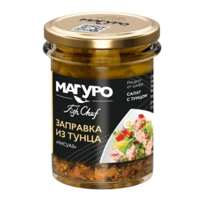 Заправка Магуро Нисуаз салат тунец 200г ст/б