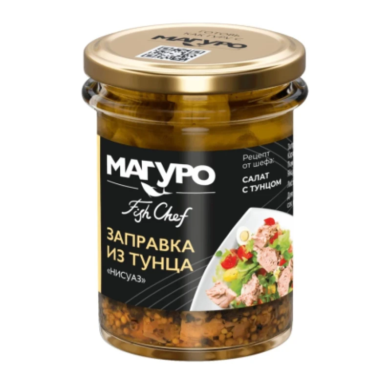 Заправка Магуро Нисуаз салат тунец 200г ст/б