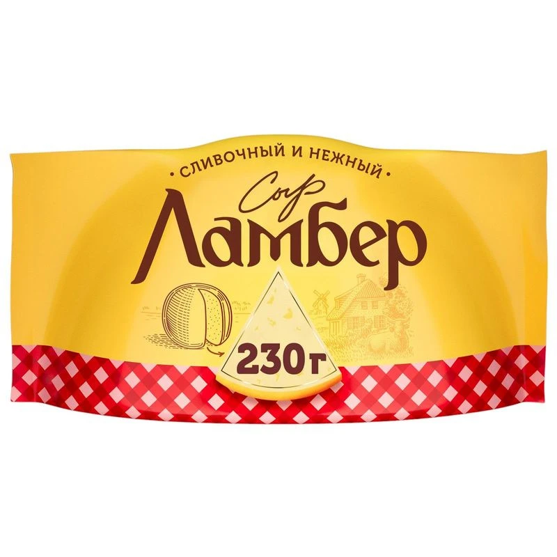 Сыр Ламбер твердый 50% 230г