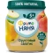 Пюре Фрутоняня Фруктовый салатик 110 г