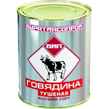 Говядина тушеная ГОСТ высший сорт, 338 г, ж/б, Бурятия