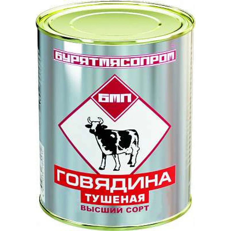 Говядина тушеная ГОСТ высший сорт, 338 г, ж/б, Бурятия — купить в Гастроном Центральный
