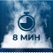 Макаронные изделия Barilla Букатини 400 г