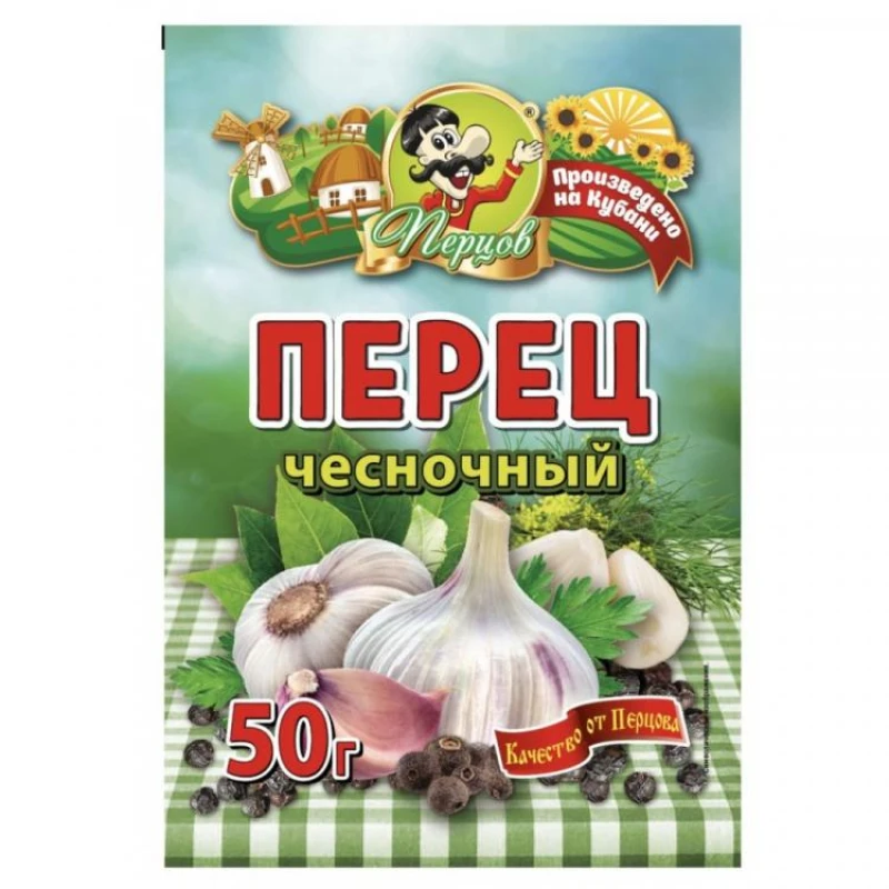 Перец чесночный, 50 г — купить в Гастроном Центральный