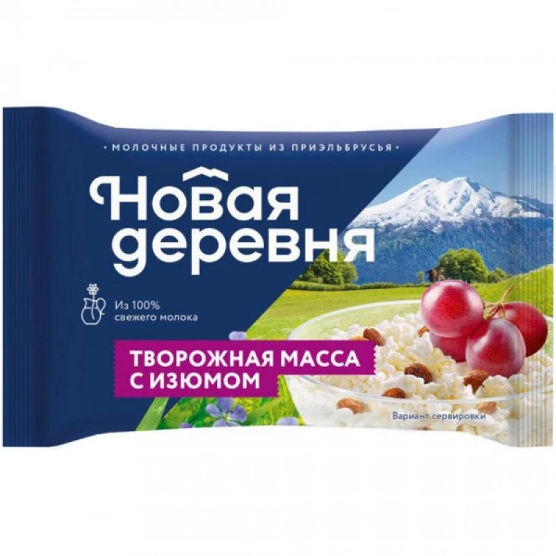 Творожная масса Новая Деревня с изюмом 16.5% 180 г