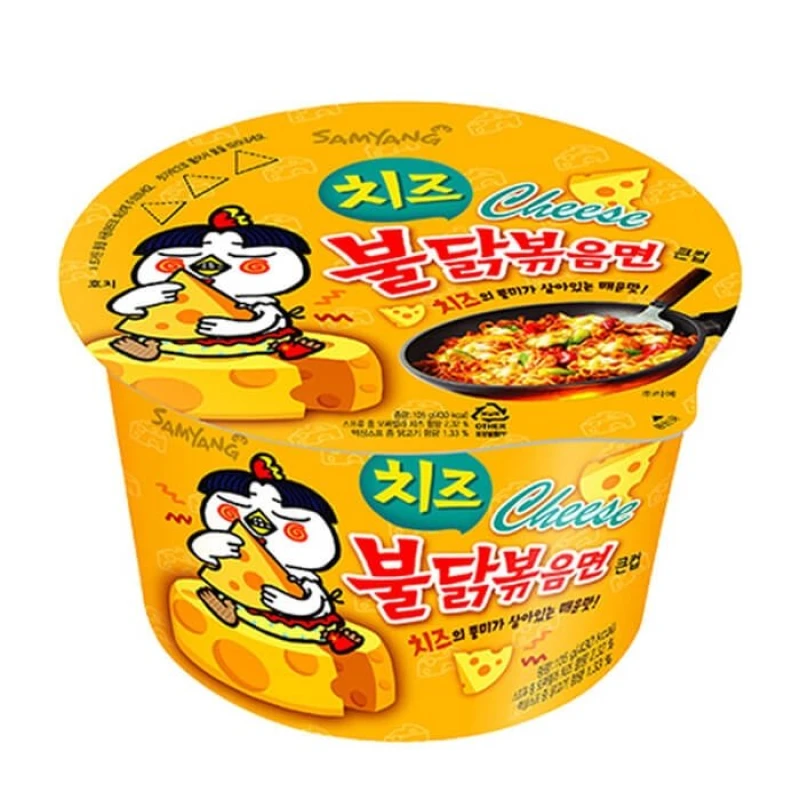 Лапша быстрого приготовления Samyang со вкусом курицы и сыра острая 105г Южная Корея