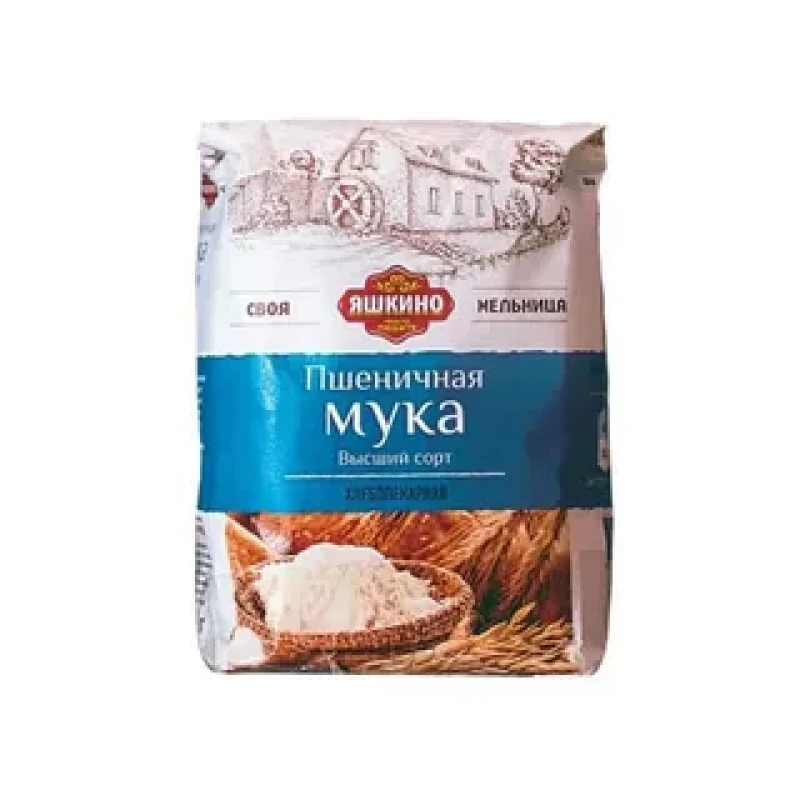 Мука пшеничная высшего сорта Яшкино 1 кг