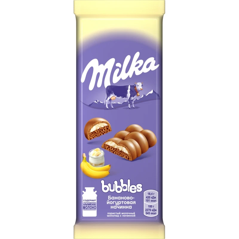 Шоколад Milka Bubbles молочный пористый с бананово-йогуртовой начинкой 87 г
