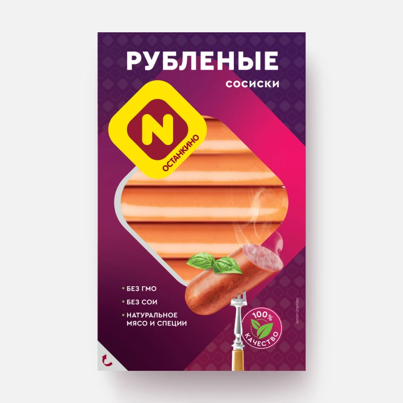 Сосиски Рубленые Останкино ц/о 360 г