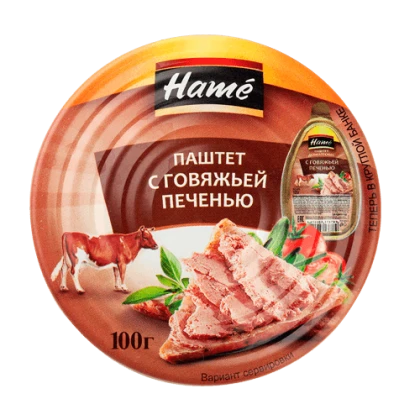 Паштет Хаме из говяжьей печени 100г ж/б