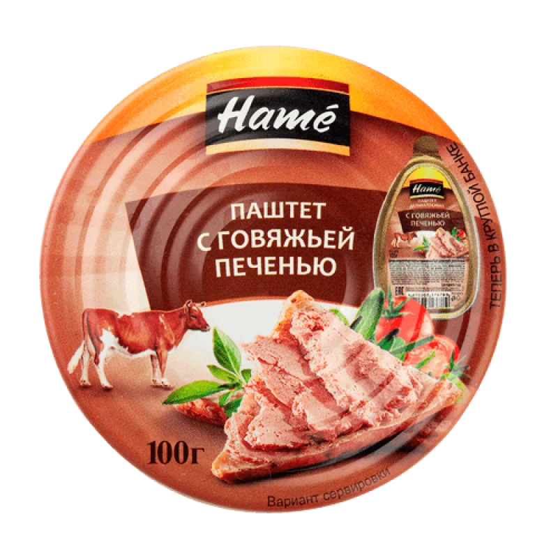 Паштет Хаме из говяжьей печени 100г ж/б