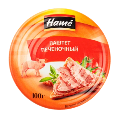 Паштет Хаме печеночный ж/б