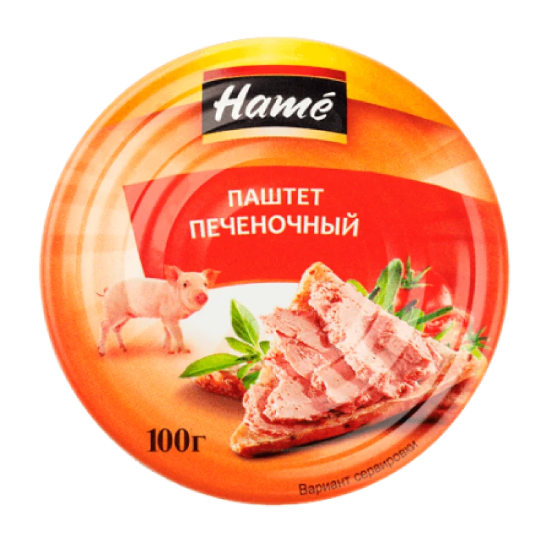 Паштет Хаме печеночный ж/б