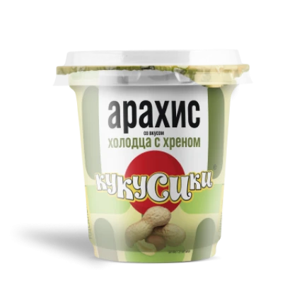 Арахис соленый со вкусом холодца с хреном
