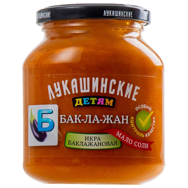 Икра Лукашинские ДЕТЯМ баклажановая 350 г