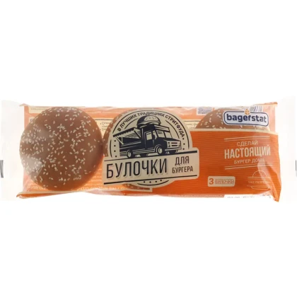 Булочка для бургера с кунжутом Schulstad