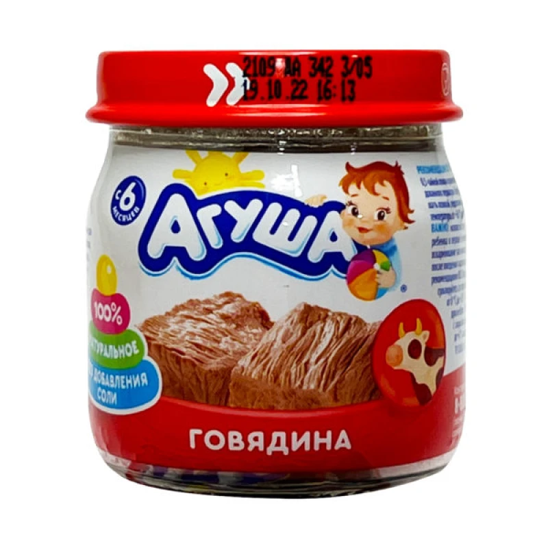 Пюре Агуша Говядина с 6 месяцев 80 г