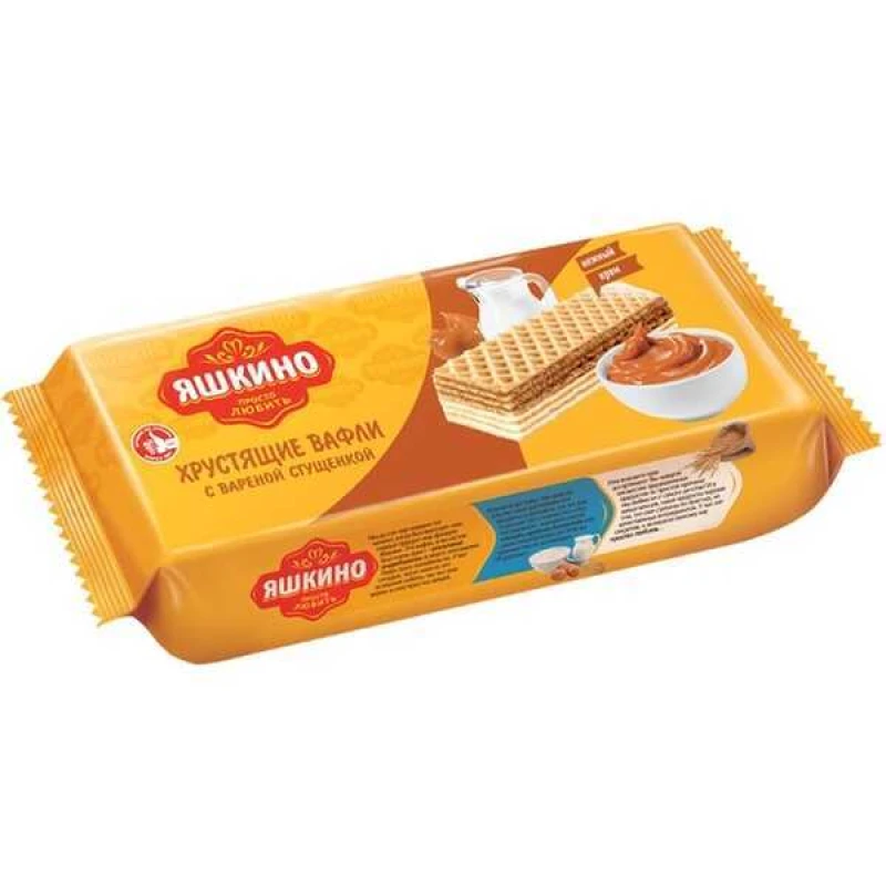 Вафли Яшкинские с варёной сгущёнкой 300 г