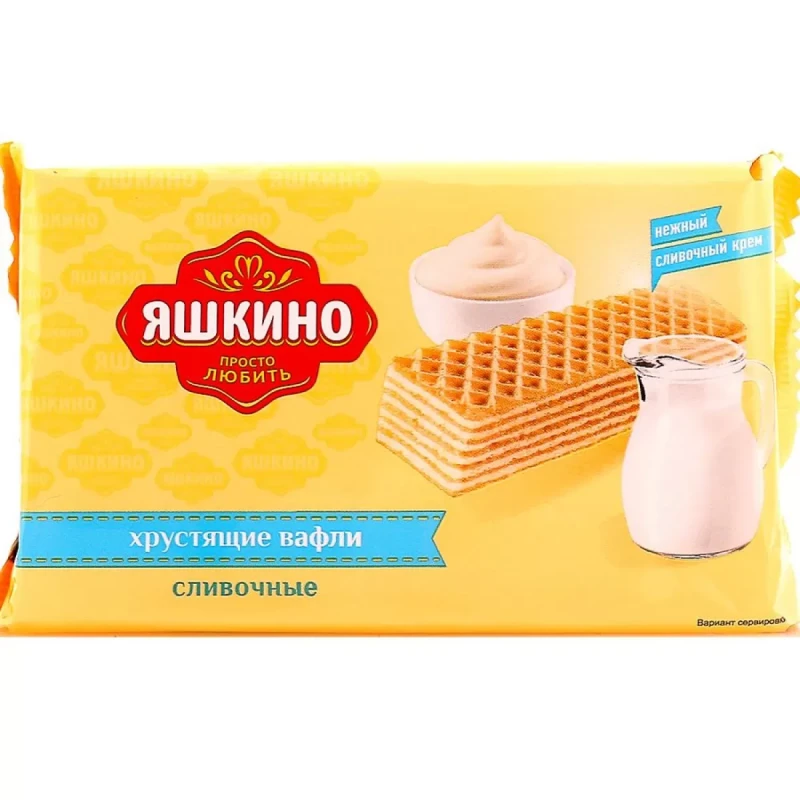 Вафли Яшкинские сливочные 200 г