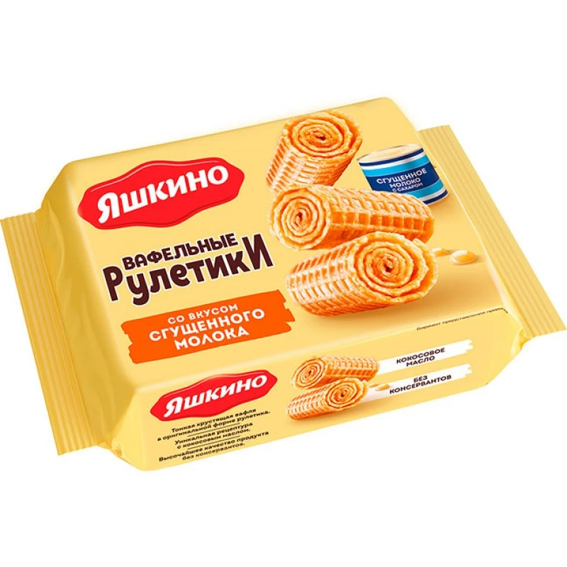 Вафельные рулетики Яшкино со сгущенным молоком 160 г