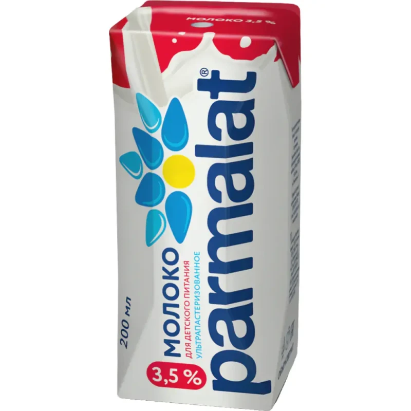 Молоко Parmalat стерилизованное 3,5% БЗМЖ 200 мл