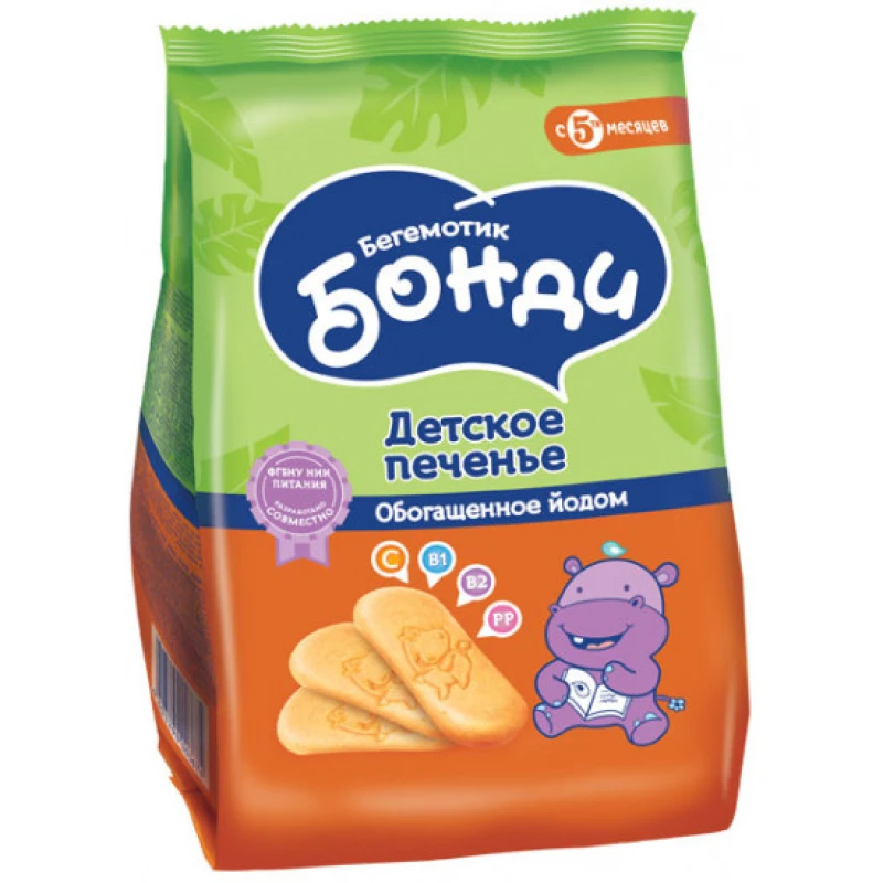 Детское печенье Бегемотик Бонди, обогащенное йодом, с 5 месяцев, 180 г