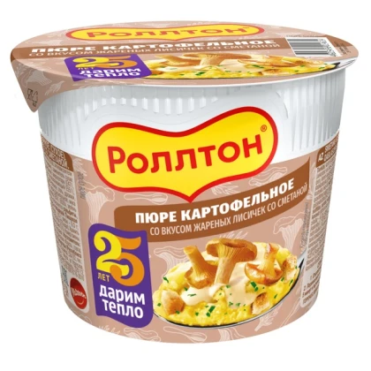 Картофельное пюре Роллтон со вкусом жареных лисичек со сметаной, 40 г