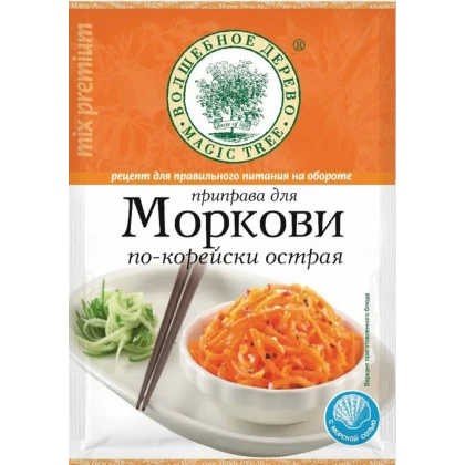Приправа для корейской моркови 30г Волш