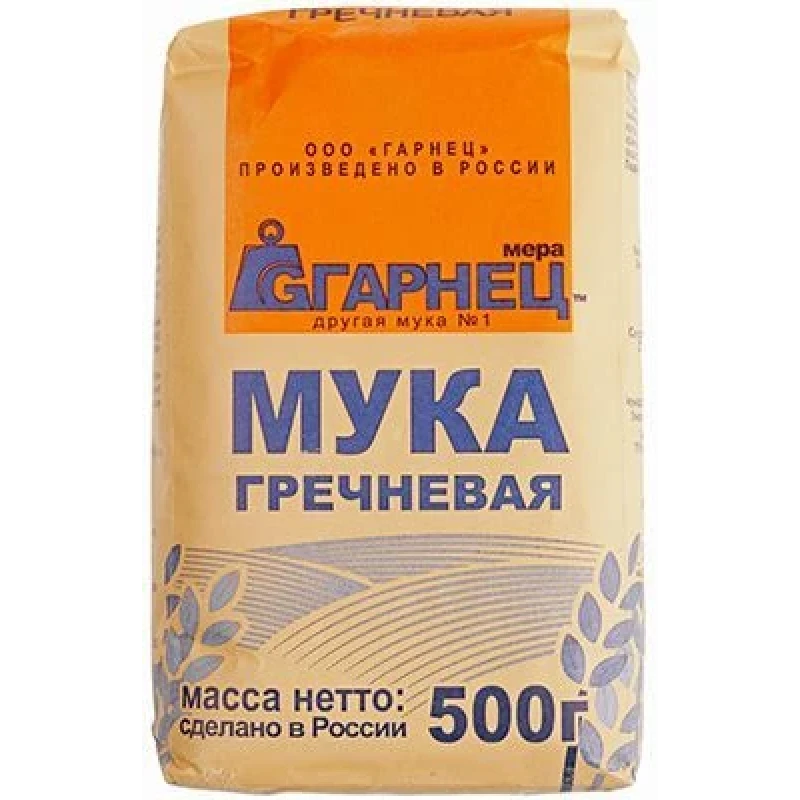 Мука гречневая Гарнец 500 г