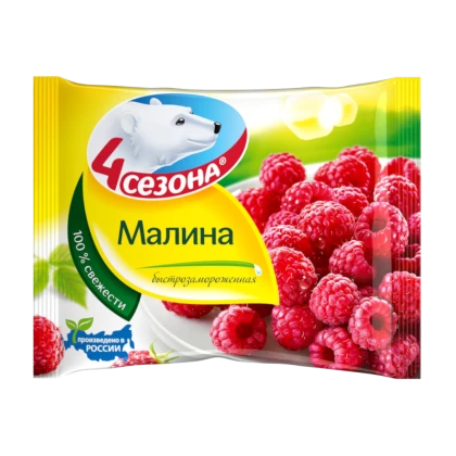 Малина замороженная 4 Сезона
